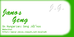 janos geng business card